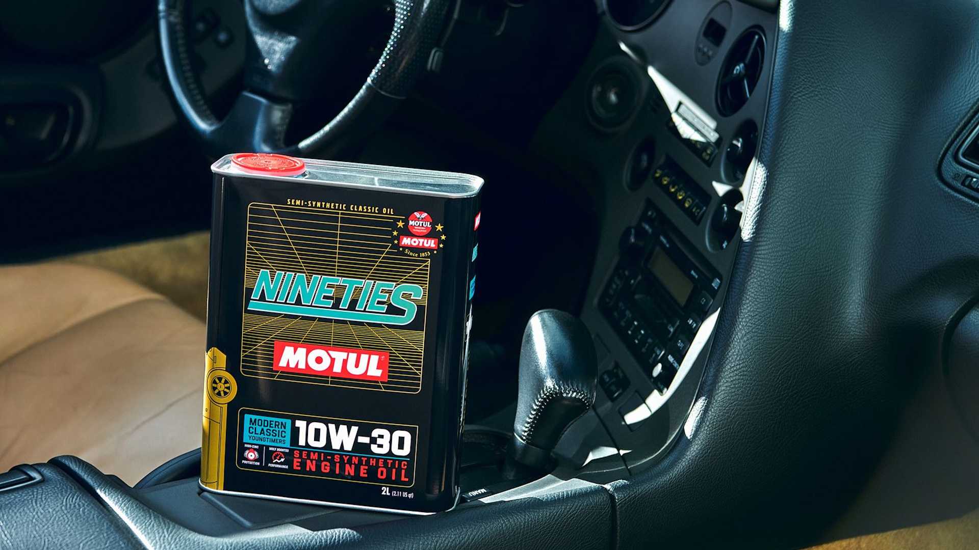 motul classic_5.jpg